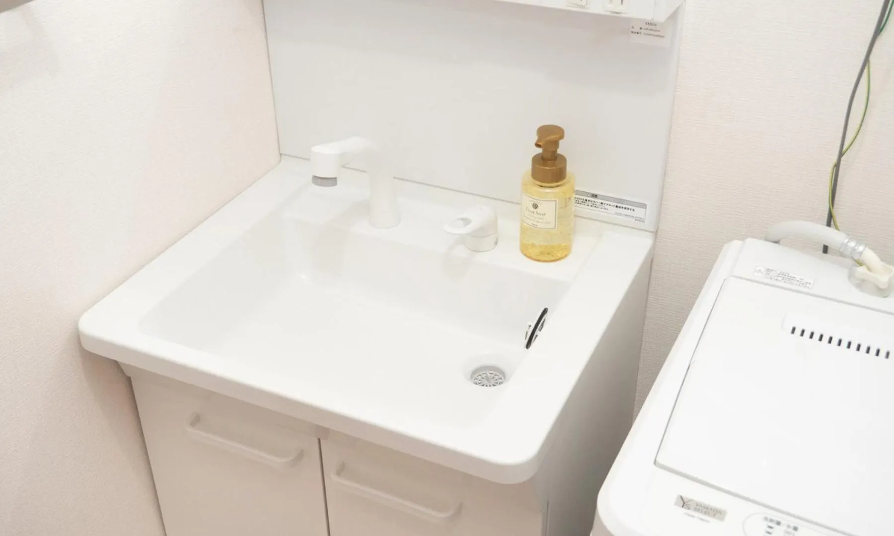Lido North Shinagawa Villa Tokió